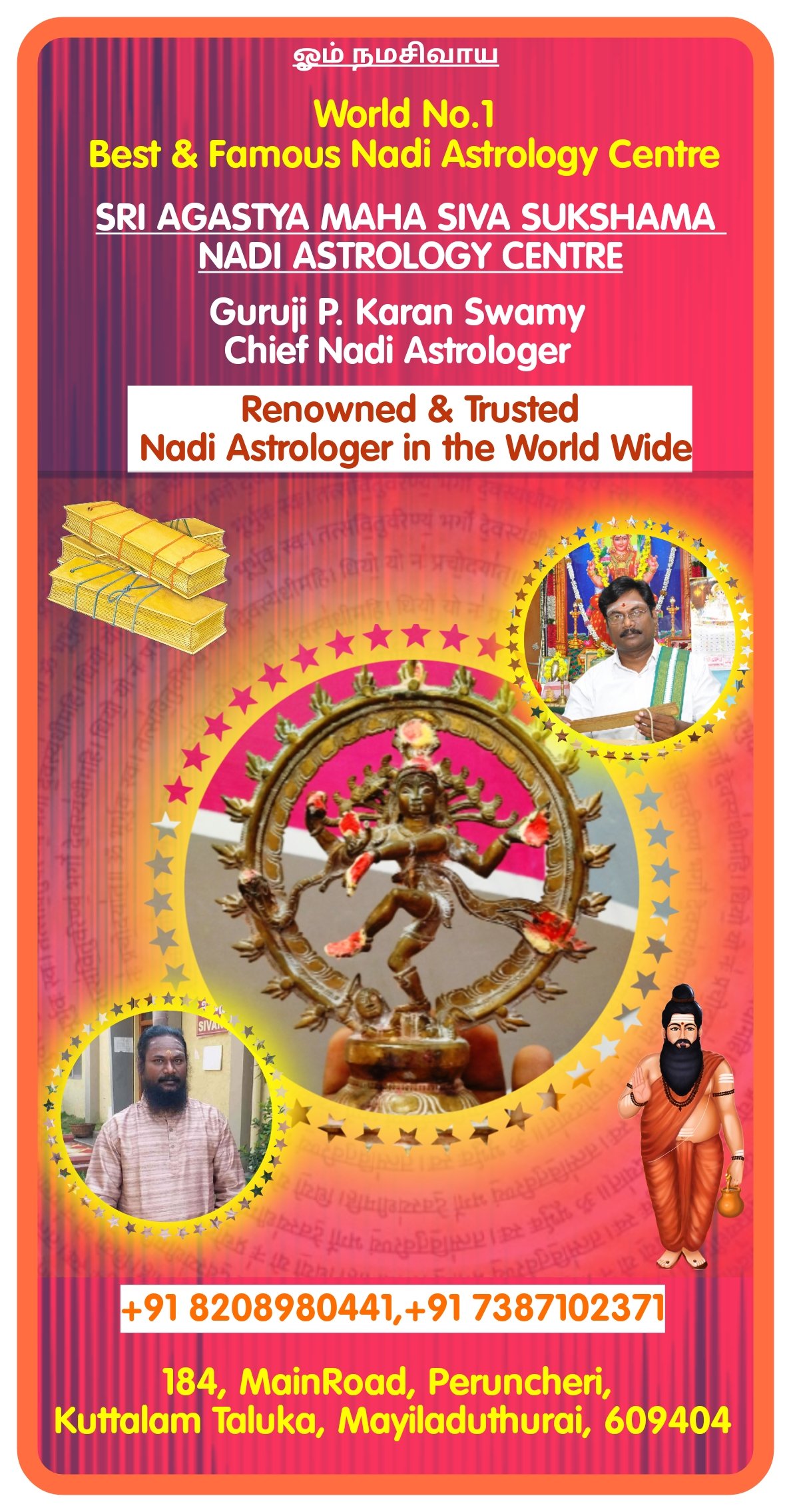 Online Nadi Astrology Centre